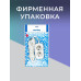 Удлинитель сетевой 2 розетки, 2 метра
